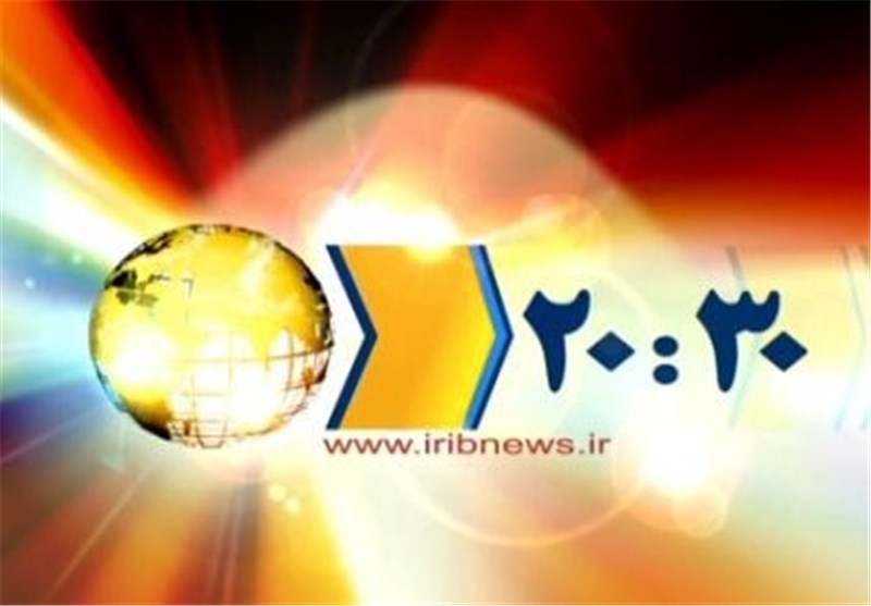 «20:30» Ø¸Ø±Ù ÛÚ©Û Ø¯Ù Ø±ÙØ² Ø¢ÛÙØ¯Ù Ø¨Ø±ÙÛâÚ¯Ø±Ø¯Ø¯